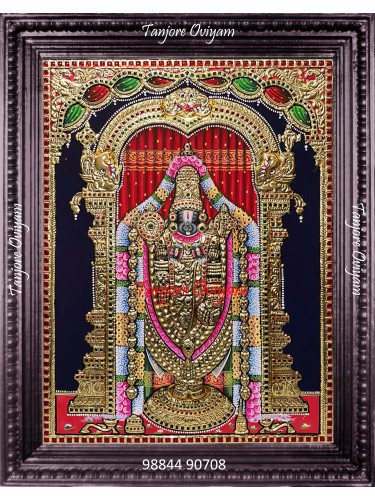Balaji